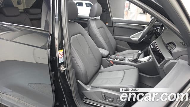Audi Q3 2025 — Photo 8/33