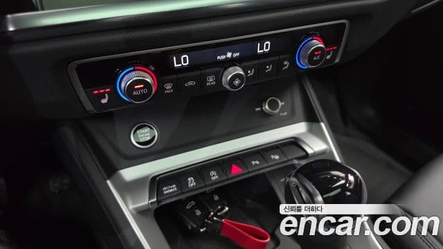 Audi Q3 2025 — Photo 19/33