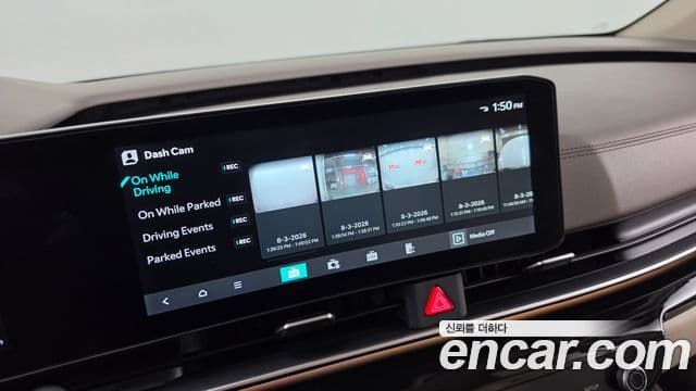 Kia Carnival 2026 — Фото 20/20