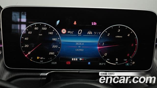 Mercedes-Benz S-Class 2021 — Фото 8/20
