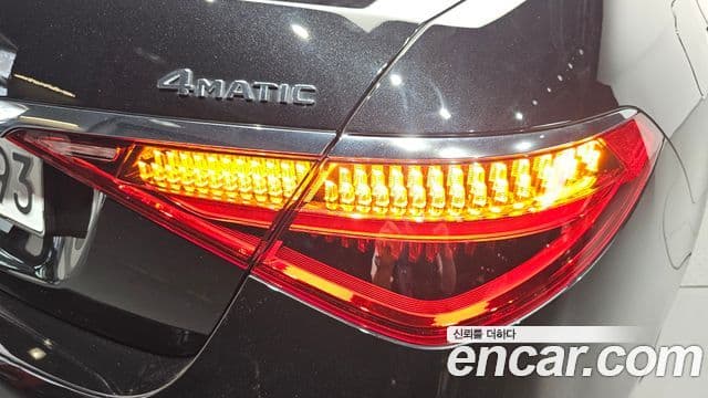 Mercedes-Benz S-Class 2021 — Photo 25/35