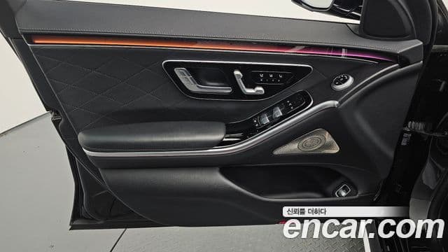 Mercedes-Benz S-Class 2021 — Photo 33/35