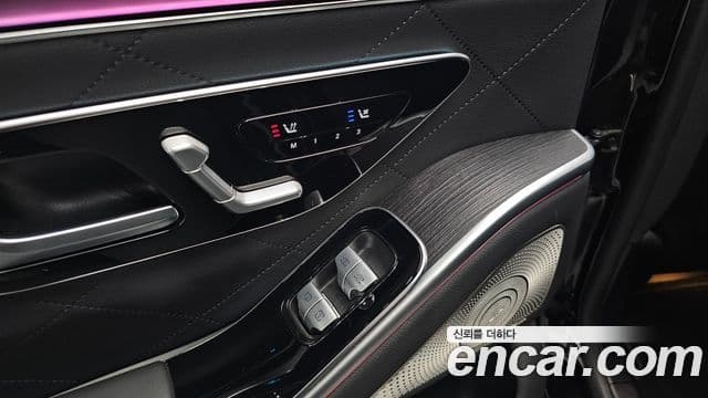 Mercedes-Benz S-Class 2021 — Photo 1/35