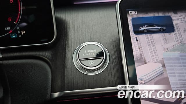 Mercedes-Benz S-Class 2021 — Photo 20/35