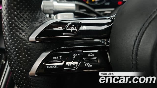 Mercedes-Benz S-Class 2021 — Photo 23/35