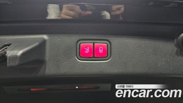 Mercedes-Benz S-Class 2021 — Photo 30/35