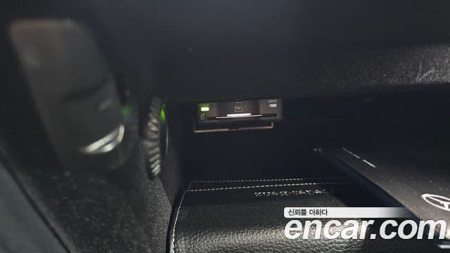 Mercedes-Benz S-Class 2021 — Photo 34/35