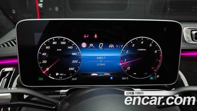 Mercedes-Benz S-Class 2021 — Фото 8/20