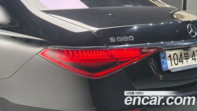 Mercedes-Benz S-Class 2021 — Şəkil 35/36
