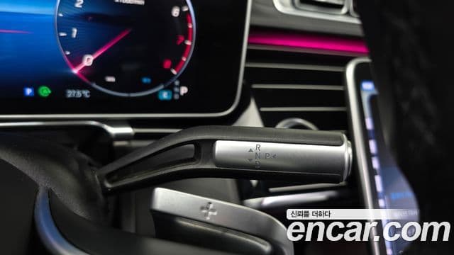 Mercedes-Benz S-Class 2023 — Photo 27/31