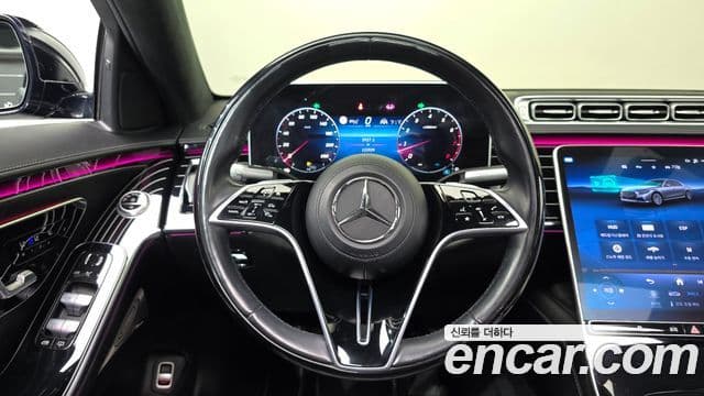 Mercedes-Benz S-Class 2023 — Photo 1/31