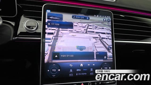 Mercedes-Benz S-Class 2023 — Photo 14/31