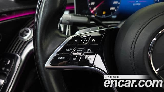 Mercedes-Benz S-Class 2023 — Photo 12/31