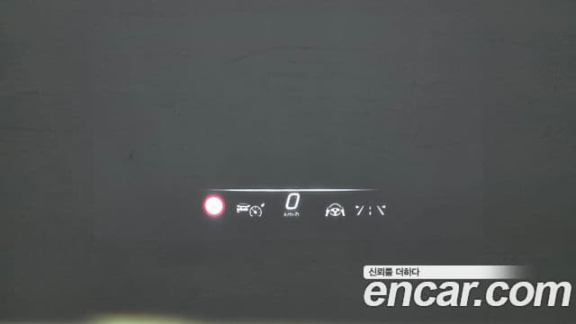 Mercedes-Benz S-Class 2023 — Photo 26/31