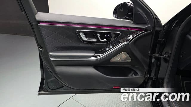 Mercedes-Benz S-Class 2023 — Photo 23/31