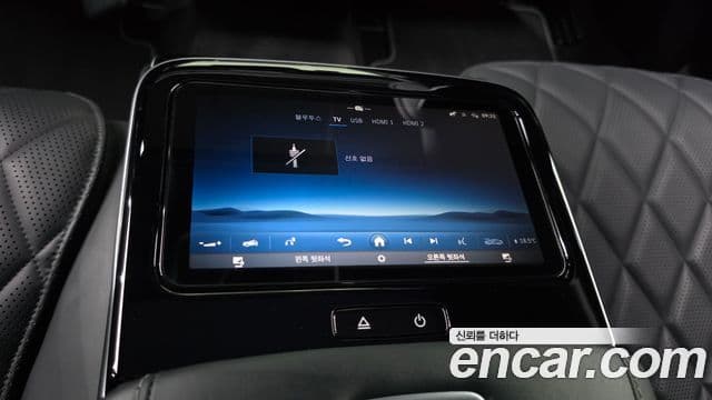Mercedes-Benz S-Class 2023 — Photo 30/31