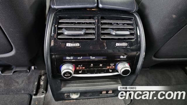 BMW 5 Series 2020 — Фото 18/20