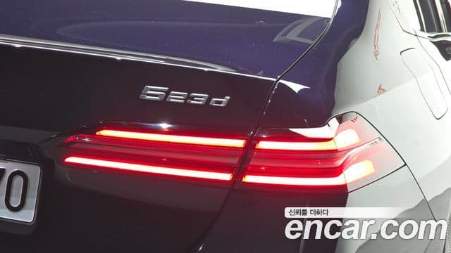 BMW 5 Series 2025 — Şəkil 31/32
