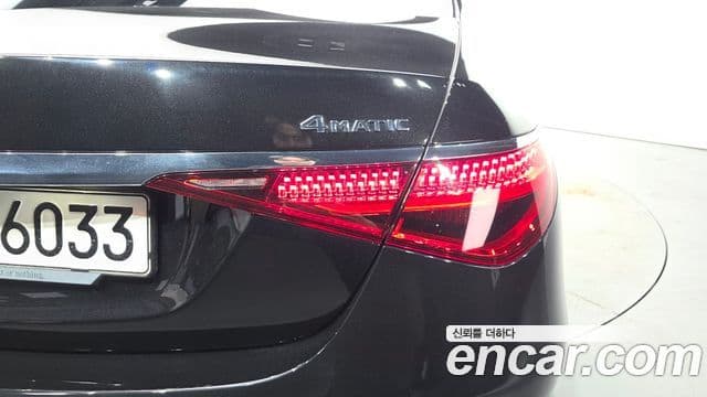 Mercedes-Benz S-Class 2022 — Şəkil 21/33