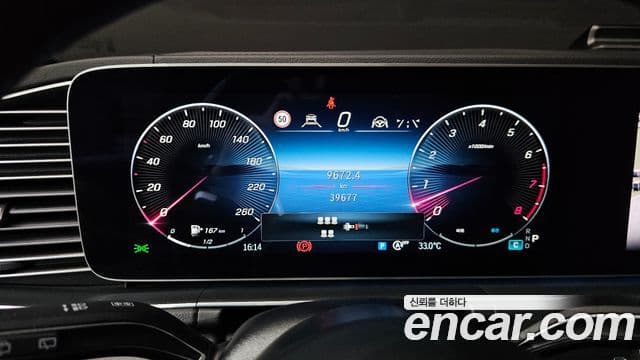 Mercedes-Benz GLS-Class 2025 — Фото 8/20