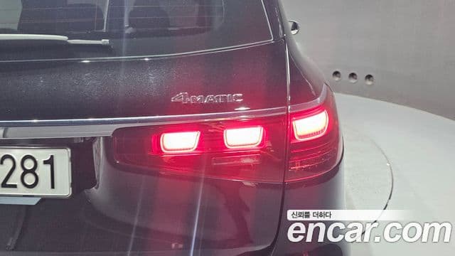 Mercedes-Benz GLS-Class 2025 — Photo 30/32