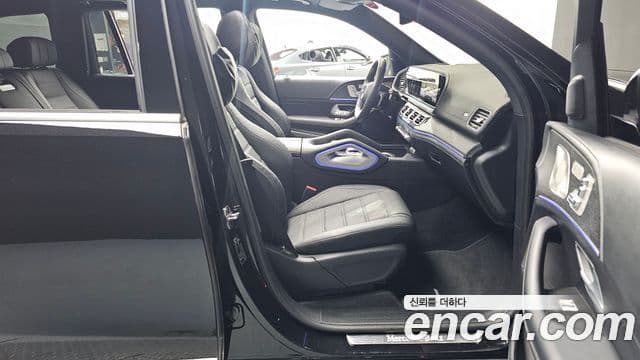 Mercedes-Benz GLS-Class 2025 — Photo 9/32