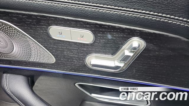 Mercedes-Benz GLS-Class 2025 — Photo 22/32