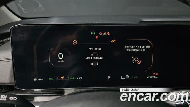 Kia Carnival 2024 — Фото 8/20