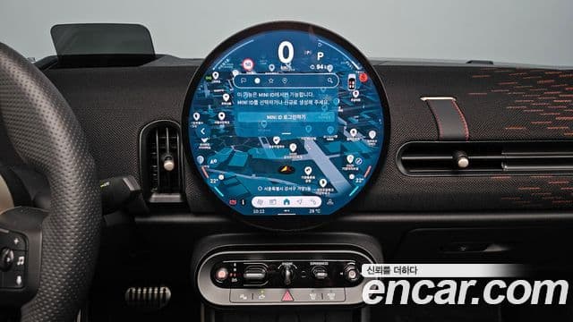 Mini Cooper S Convertible 2025 — Photo 12/31