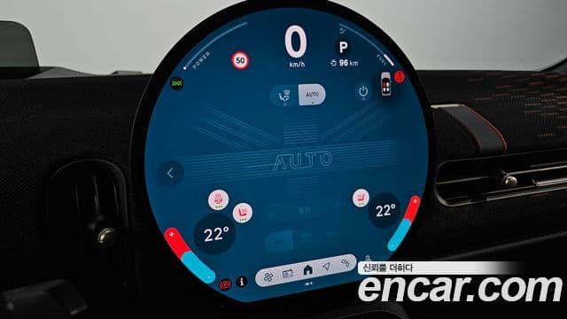 Mini Cooper S Convertible 2025 — Photo 3/31