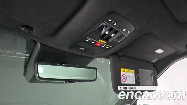 Hyundai Palisade 2025 — Şəkil 7/31
