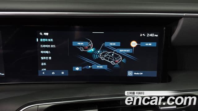Hyundai Palisade 2025 — Şəkil 11/31