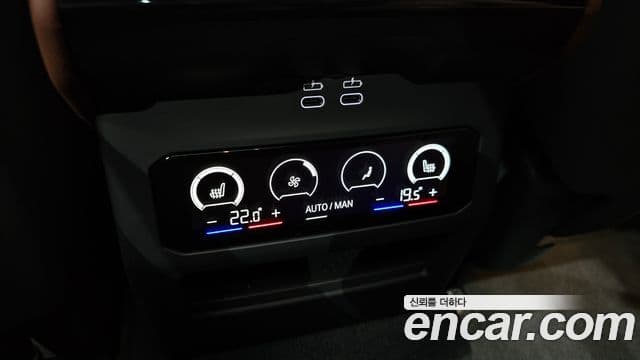 BMW 5 Series 2025 — Şəkil 2/20