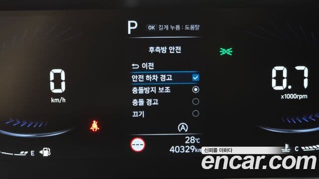 Hyundai Staria 2023 — Фото 14/20