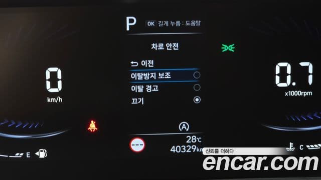Hyundai Staria 2023 — Фото 15/20