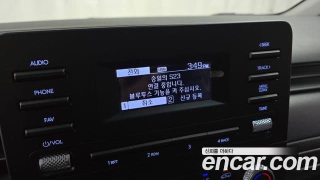 Hyundai Staria 2023 — Фото 16/20