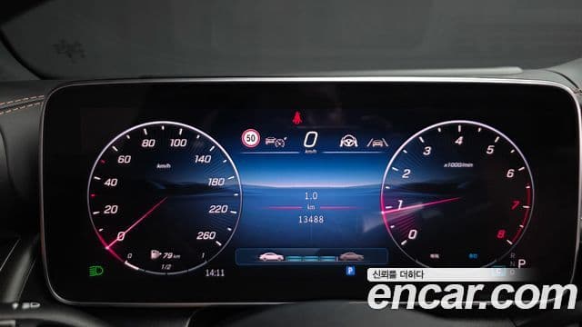 Mercedes-Benz GLC-Class 2025 — Фото 8/20