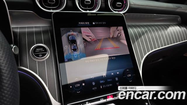Mercedes-Benz GLC-Class 2025 — Фото 15/20