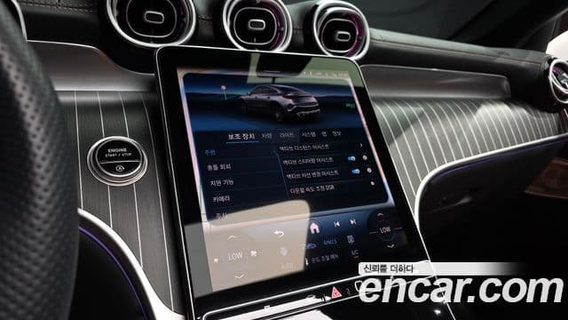 Mercedes-Benz GLC-Class 2025 — Фото 16/20