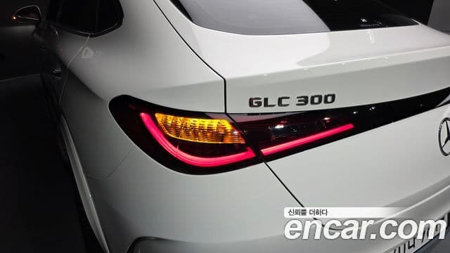 Mercedes-Benz GLC-Class 2025 — Şəkil 7/40