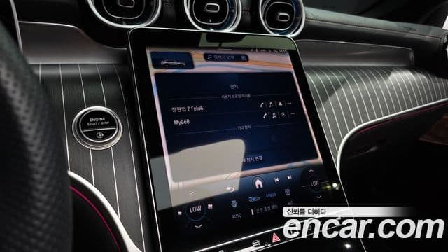 Mercedes-Benz GLC-Class 2025 — Şəkil 11/40