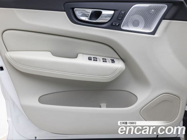 Volvo XC60 2025 — Şəkil 7/19