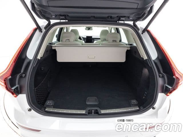 Volvo XC60 2025 — Şəkil 9/19