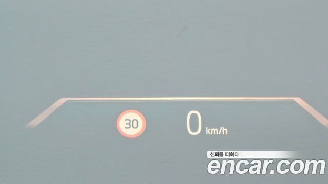 BMW X7 2026 — Photo 35/37