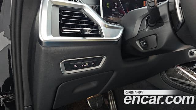 BMW X7 2026 — Photo 17/37