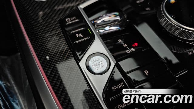 BMW X7 2026 — Photo 13/37