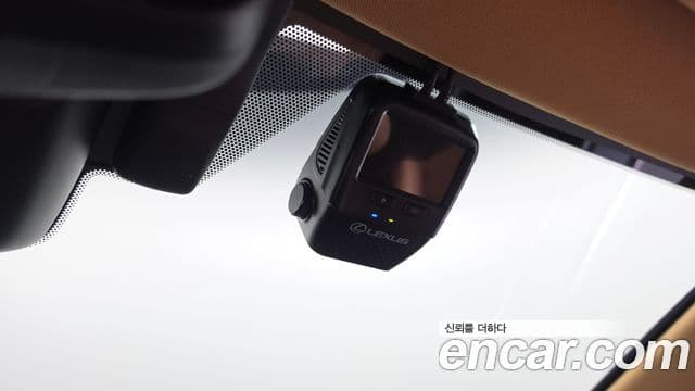 Lexus NX350h 2026 — ფოტო 4/35