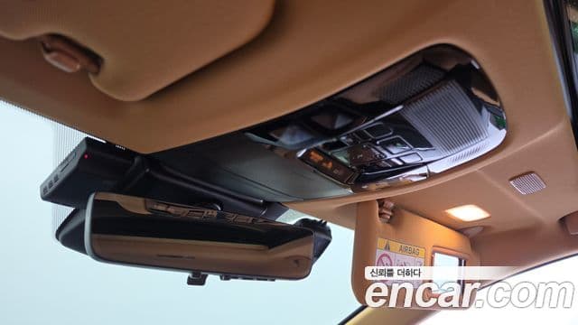 Lexus NX350h 2026 — ფოტო 7/35