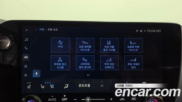 Lexus NX350h 2026 — ფოტო 2/35