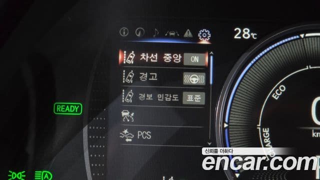 Lexus ES300h 2024 — Photo 14/38